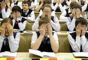 ��� �� ��������� �� �����������