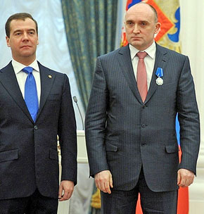 �������� ����������