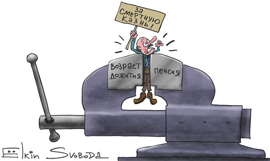 ����������� �� �����