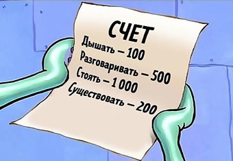 2020 ���, ����������