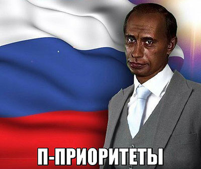 ������ � �� ��� ������ ����!