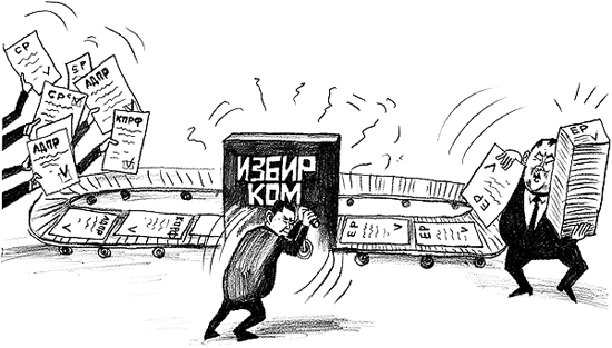 ������������� ���� ������ ������