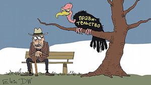 ����� ������������� �������� ������ ������ ���������� ������� �� �����