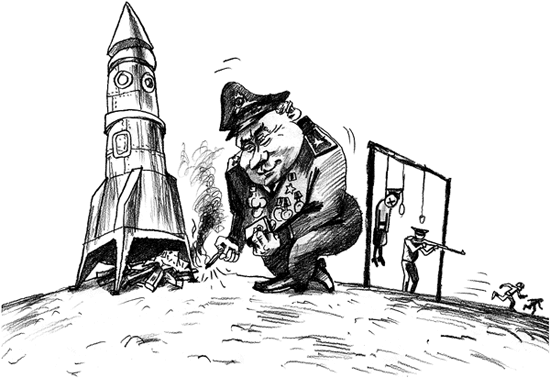 �� ���������