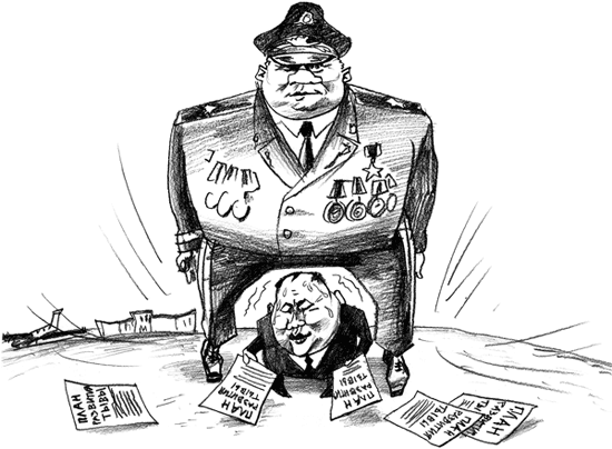 ��� ������� ����?