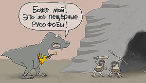 О вопросах языкознания