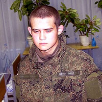 ������ �����������