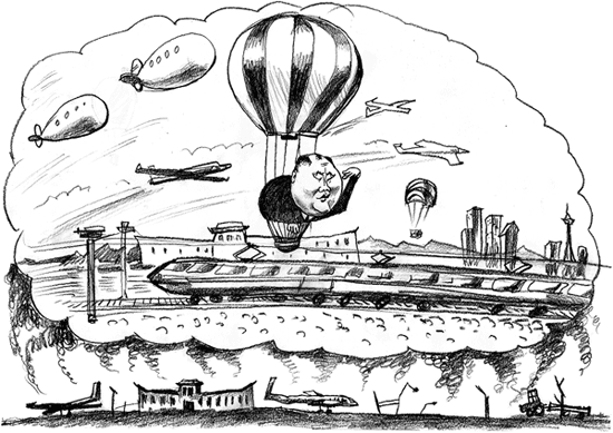 ����-��������� �������