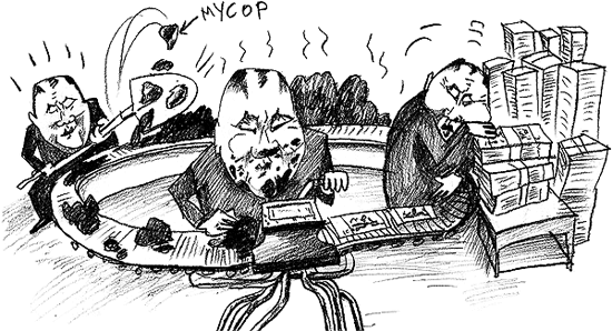 Страсти по тувинскому углю