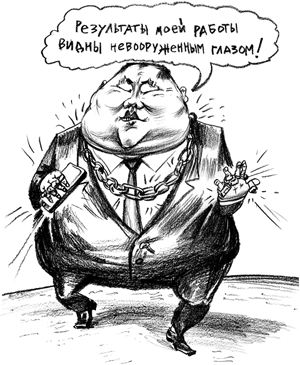 Послание ни о чём и в никуда