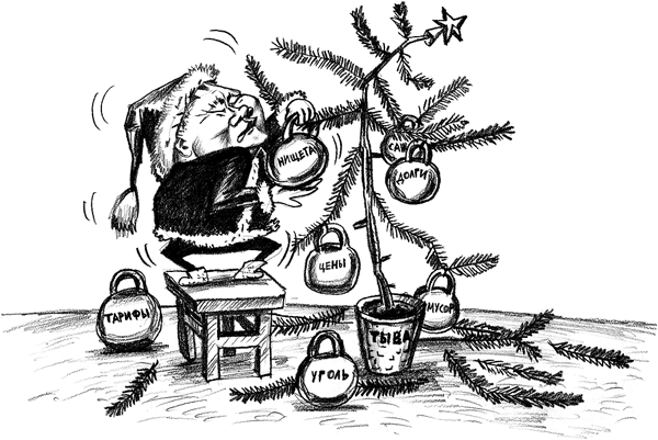 ��������������� ����� �������� ����