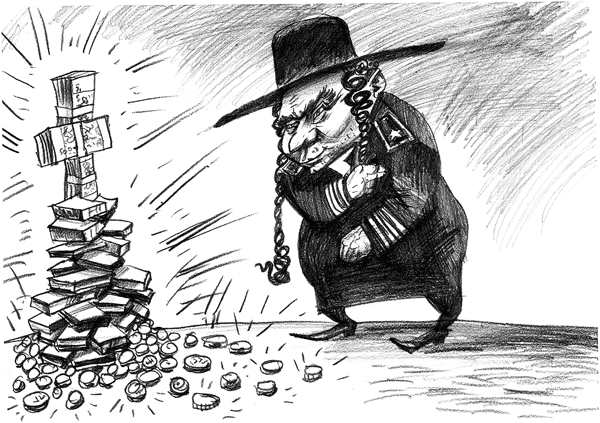 Еврейский ответ России