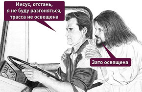 ������ ������