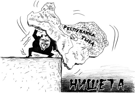 ������ 20 ���. ���� ����� �������. ��� ������?