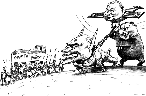 ����������� ���� �� �������� ������� � ���������