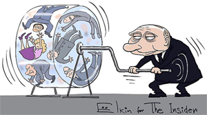 ����� � ������ ������������