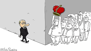 ������ ������� �����