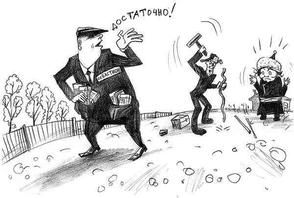 ������� ��� ������� ����������������� �������������������