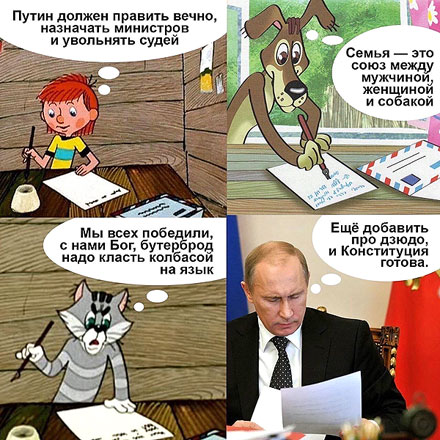 ��������-�� � ����������� �����?!