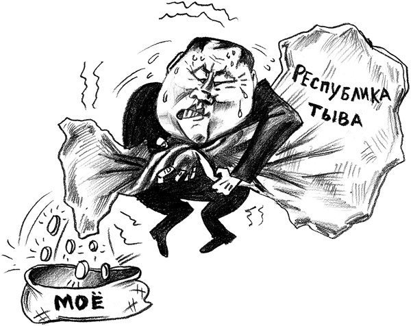 ������� �������: ����-��� ��������� ���� ��������� �� �� ���� ��������� ����� 