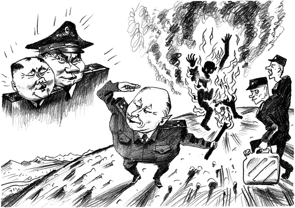 ��� ���� �� ���������������: ������-����� �� ��������� � �������