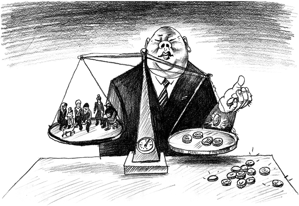 ���������� �������� �� ����, �� ������� ��� ���� ����������