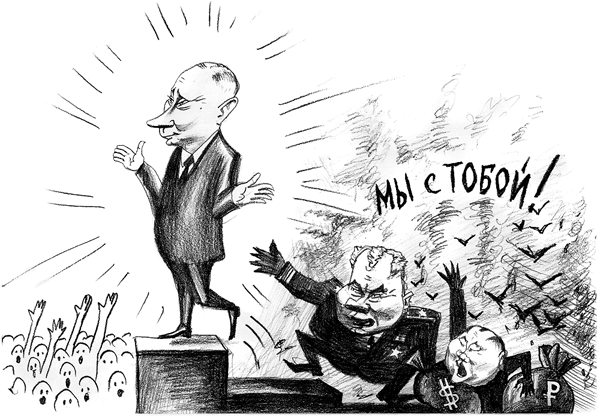 � ����� ����� � ��������� ��������?