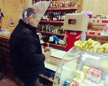 ���� ��� �������� ����� �� ������� ����� � ������