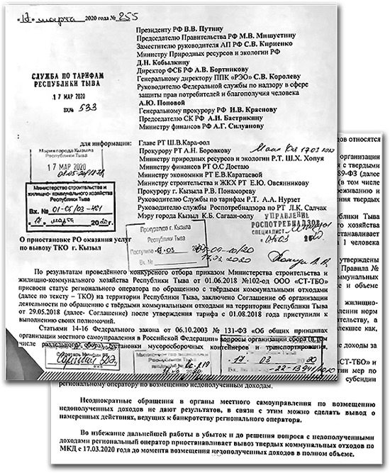 ��� ���-��λ � ��������� ��� ���������������� ����������� � ���, ��� �� �� ������� ������� � ��������������� �������� ���������������� ����� ������ ������������ �������