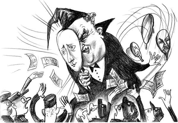 ��������� ������ ��� ������� ��������� ����������