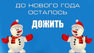 ������ �� ������ ������� ��������� ��� � ������ �� �������� � �������� COVID-19?