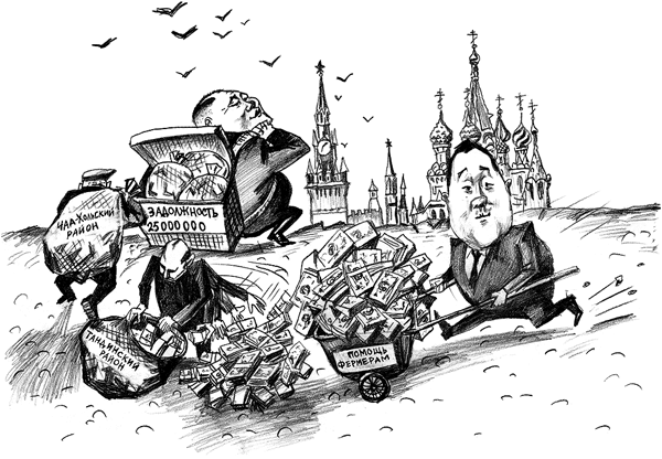 ������� �������� ����������� � ���������?