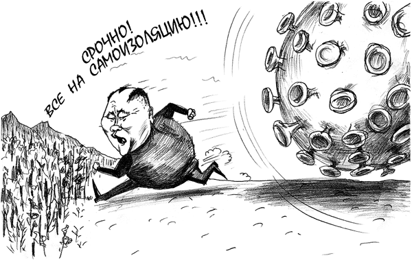 Пандемия в Туве: Власти валят со здоровой головы на больную