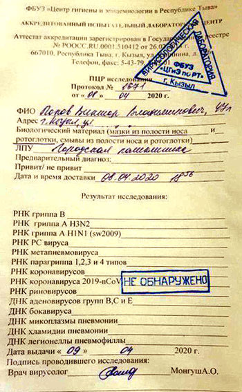 �������� �������� ������� ����� ��������� ��������� ���� � ������� �� �� ������ �����