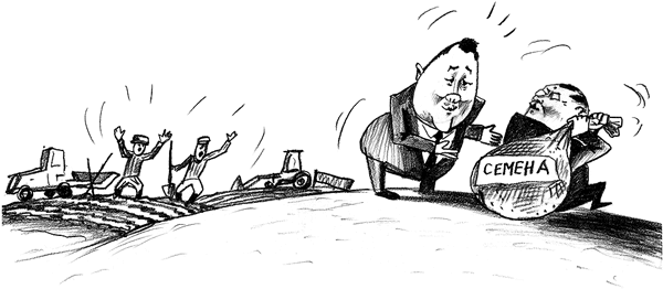 �������� � ���� ��� ������� �����