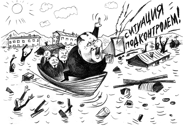 Коронавирусный чиновный беспредел