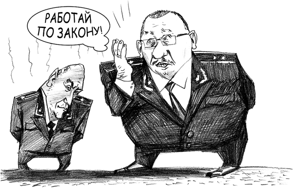 Прокуроры бывают разные...