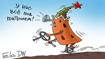 ������ � ������ ��� ��������� ������ � ���� �����?