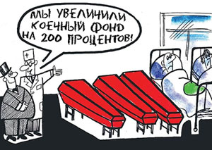 ��� �������� ������ � ������������� �������� ������� ������ ��������