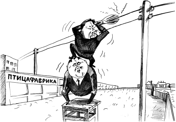 Власти боятся среднего класса – он неуправляем