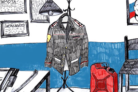 ��� ���������� � ������ ���� ���������� ��������� ������ �������� � �������� ��������