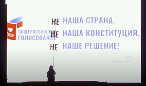 ������� � ����������