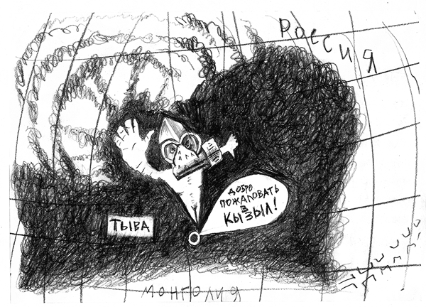 ����� ���� ����� ������� ������?