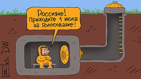 ����� ��������� �������� �� ������������