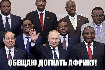 ��� ����� �������� ������ � 1999 �� 2020 ��.