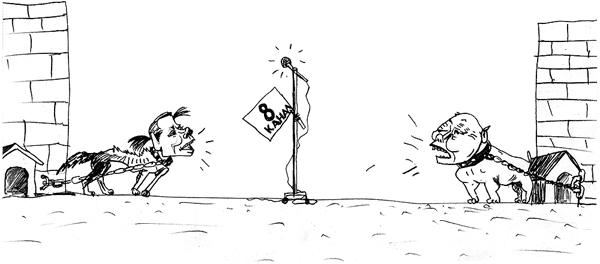 Женская зависть?