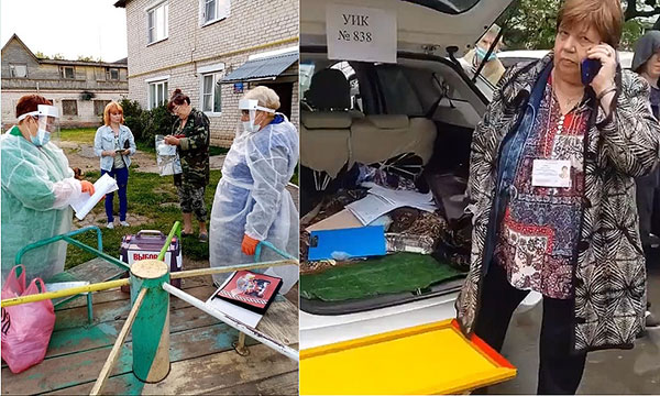 Обнуление, день первый