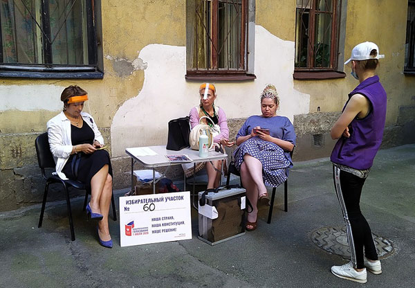 Обнуление, день первый