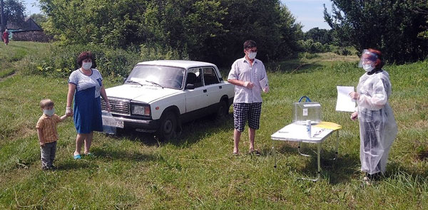 Обнуление, день первый