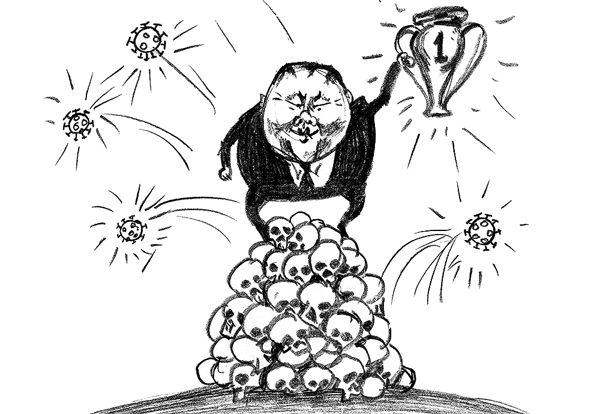 ������ �� ����� ��������